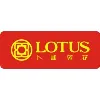 Lotus Supermarket Chain Store