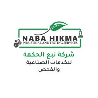Naba Hikma