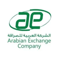 Arabian Exchange Company, Qatar