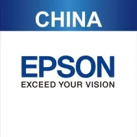 爱普生（中国）有限公司