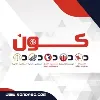 KonDa EG Business Development KonDa EG Business Development