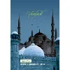 TurkPak International Private Limited TurkPak International Private Limited