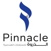 Pinnacle الذروة