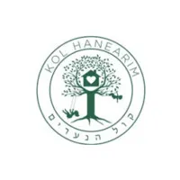 Kol HaNearim 