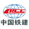 China Railway 20 Bureau Group - Sucursal del Perú