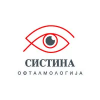 Sistina Oftalmologija - Svjetlost Group