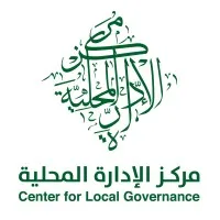 Center for Local Governance Center for Local Governance