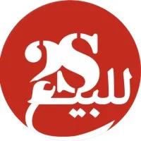 2Sale Middle East Company 2Sale Middle East Company