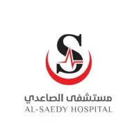 ALSAEDY Hospital MECCA
