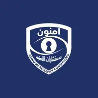 AMNOON SECURITY CONSULTING AMNOON SECURITY CONSULTING