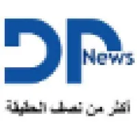 DP-News