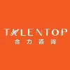 TALENTOP 北京合力东方咨询有限公司