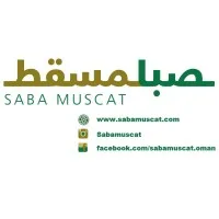 Saba Muscat Trading