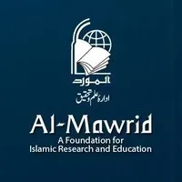 Al-Mawrid