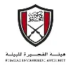 Fujairah Environment Authority Fujairah Environment Authority
