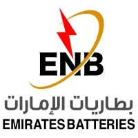 Emirates National Batteries Factory