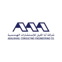 ABALKHAIL CONSULTING ENGINEERING CO. - AAA CONSULT