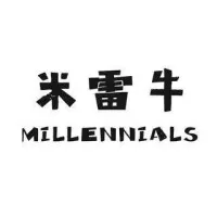 米雷牛Millennials email format