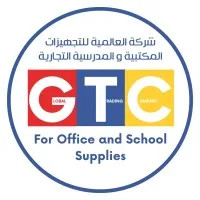 Global Trading company for office and school supplies