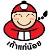 Taokaenoi Taokaenoi