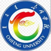 Chifeng University Chifeng University