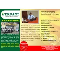 verdant pastures agency uganda limited