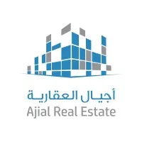 أجيال العقارية | Ajial Real Estate Jo