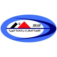 Egyptain Holding Company for Airports and Air Navigation