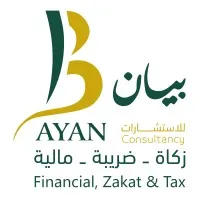 بيان الأعمال محاسبون ومراجعون قانونيون ومستشارون بيان الأعمال محاسبون ومراجعون قانونيون ومستشارون