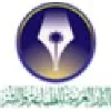 Arabian Printing and Publishing House