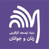 EDF بنیاد توسعه کارآفرینی زنان و جوانان email format