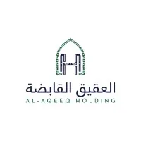 Alaqeeq Holding