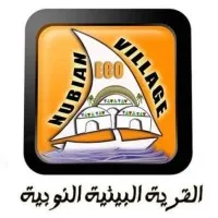Nubian Eco Village