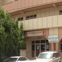 NDJAMENA OPTIQUE MEDICALE NDJAMENA OPTIQUE MEDICALE