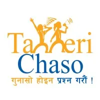 Tanneri Chaso
