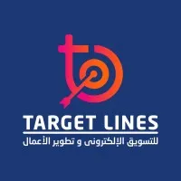 Target Lines Target Lines