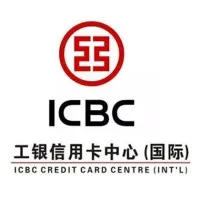 ICBC Credit Card Centre (Int'l)
