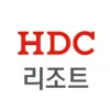 HDC Resort HDC Resort