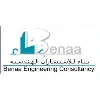 Benaa Consultancy Benaa Consultancy