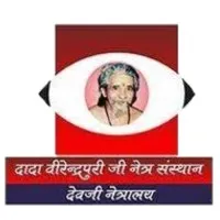 Dada Virendrapuri Ji Eye Institute - Devji Netralaya Dada Virendrapuri Ji Eye Institute - Devji Netralaya