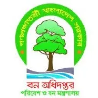 Bangladesh Forest Department  email format