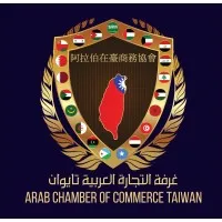 阿拉伯在臺商務協會