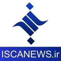 ISCA News 