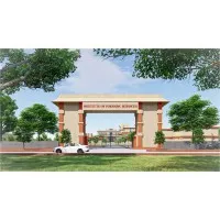 UP State Institute of Forensic Sciences
