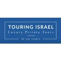 Touring Israel - Luxury Private Tours
