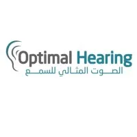 Optimal Hearing