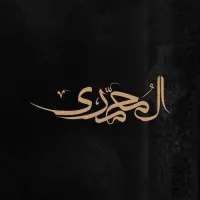 New Cairo foods for foods investment & El mohamady Restaurants