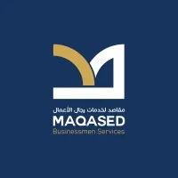 MAQASED BUSINESSMEN SERVICES