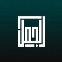 Aljamal Finance