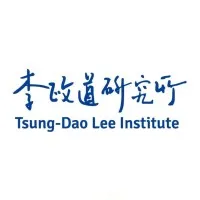 Tsung-Dao Lee Institute 